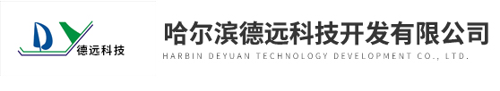 哈尔滨人人体育开发有限公司